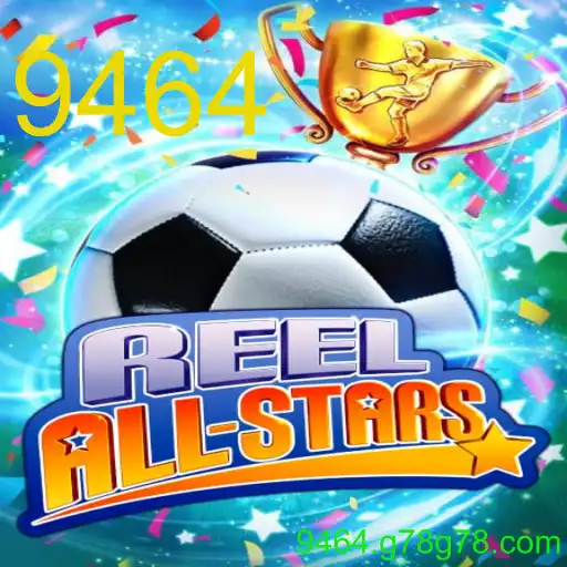 ReelAllStars