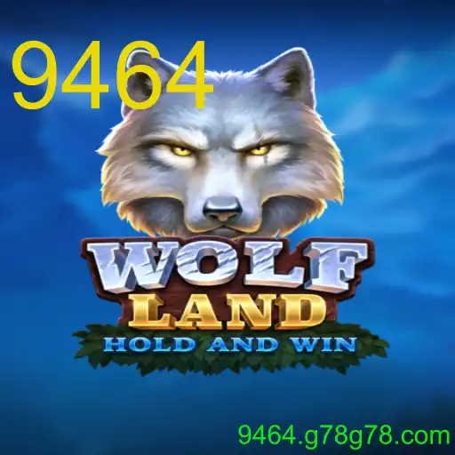 WolfLand