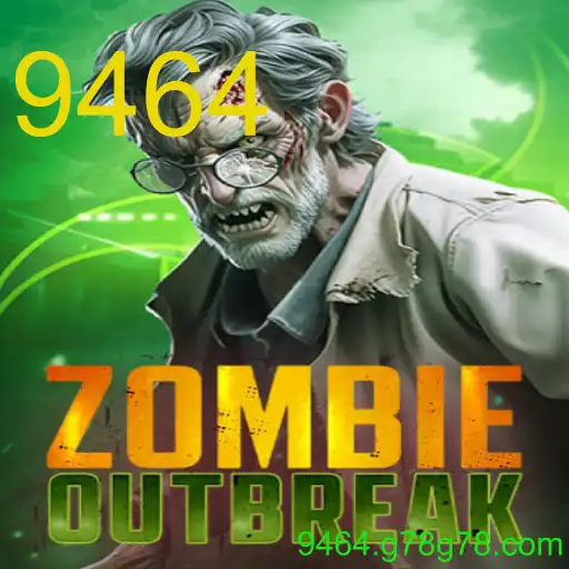 ZombieOutbreak